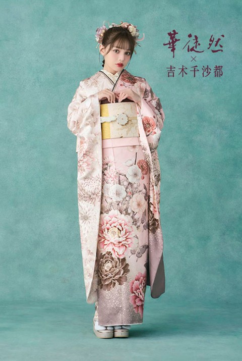 吉木千沙都の最新振袖