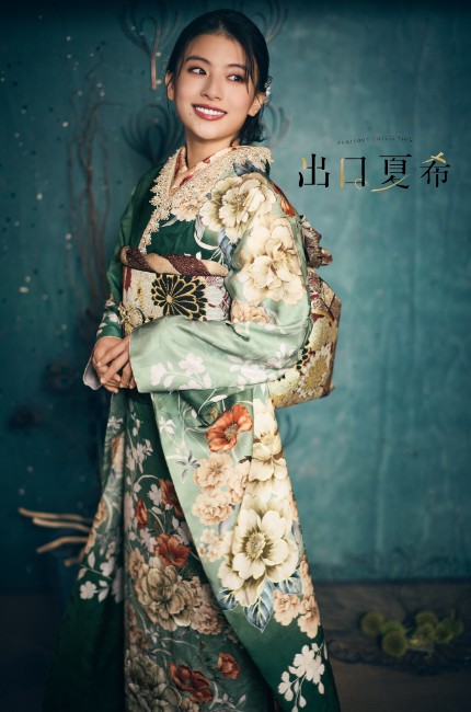 出口夏希の最新振袖
