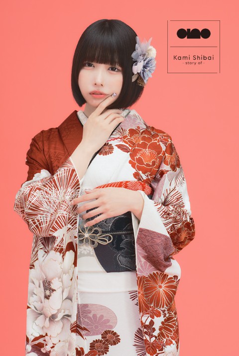 anoの最新振袖