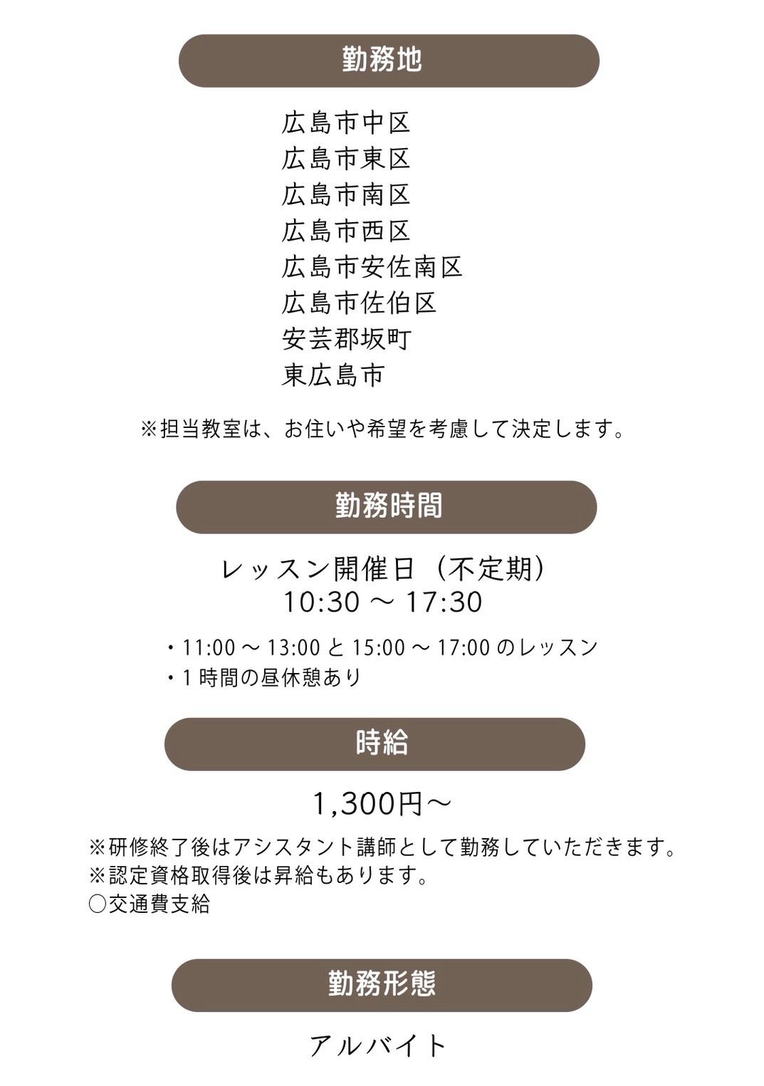 凛