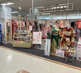 きもののやしま　岩国店