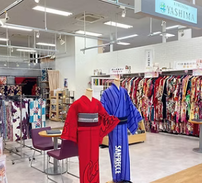 ​きもののやしま　呉店