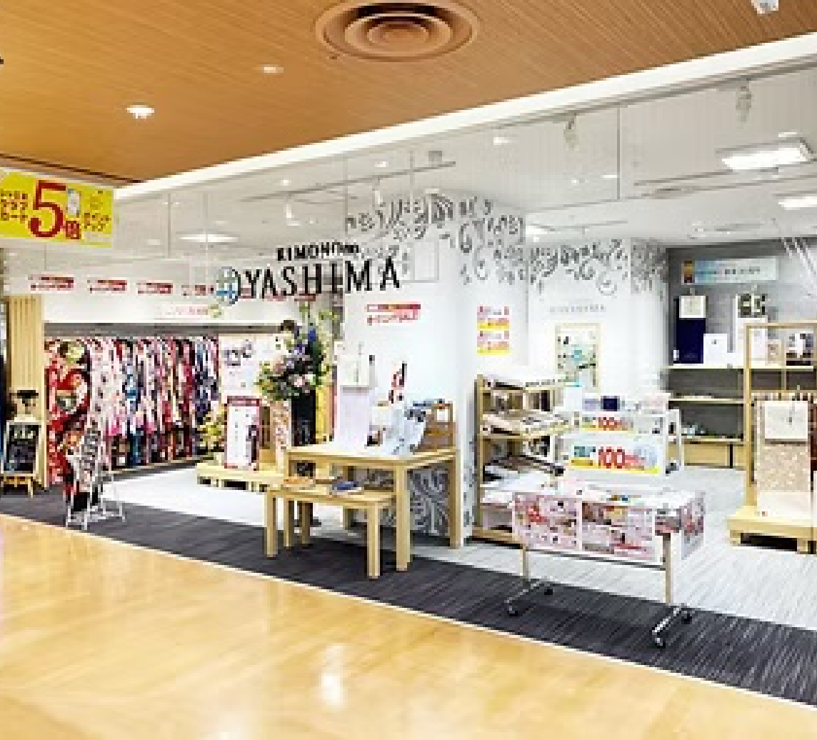 きもののやしま　松江店
