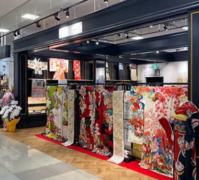きもののやしま　徳山店