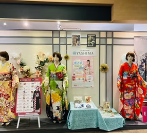 きもののやしま　津山店