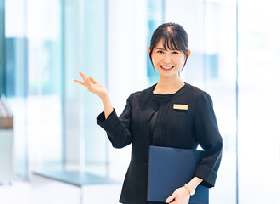 採用