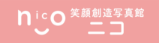 やしま